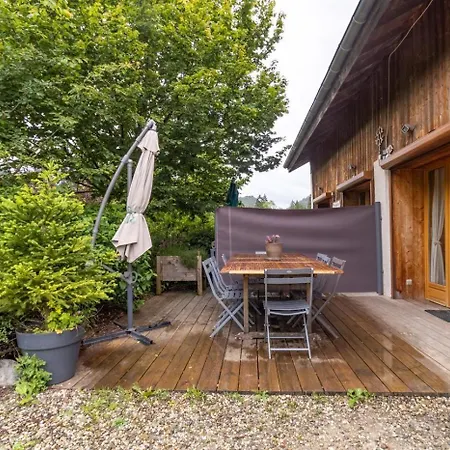 Hébergement de vacances Le Moulin - Rochette